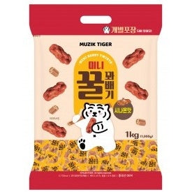 Mini Honey twist Cinnamon