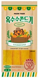 Sweet Corn Chewy Strip Snack