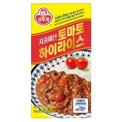 Rich Flavor Hash with Tomato Sauce