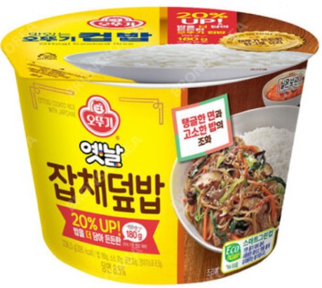 Rice Bowl_Japchae