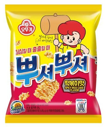 Ppushu Ppushu Nooodle Snack_Ttoekbokki
