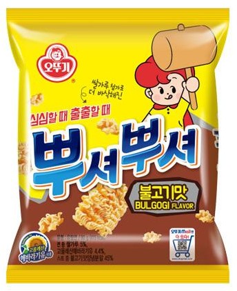 Ppushu Ppushu Nooodle Snack_Bulgogi