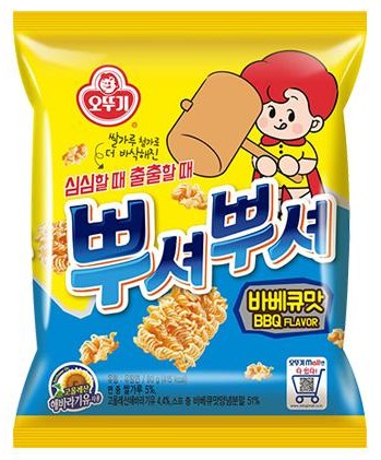 Ppushu Ppushu Nooodle Snack_BBQ
