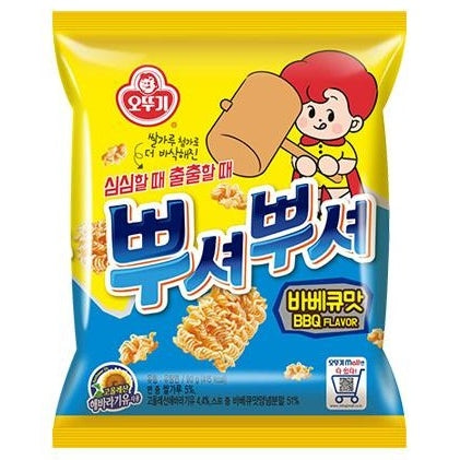 Ppushu Ppushu Nooodle Snack_BBQ