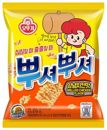 Ppushu Ppushu Nooodle Snack_Yangneom Chicken