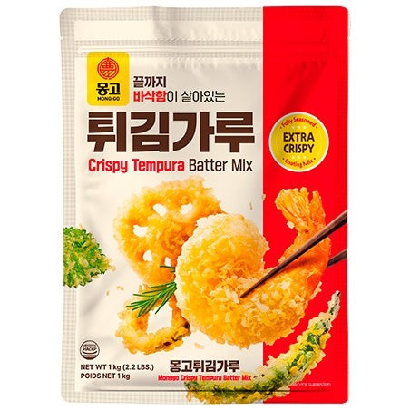 Crispy Tempura Batter Mix