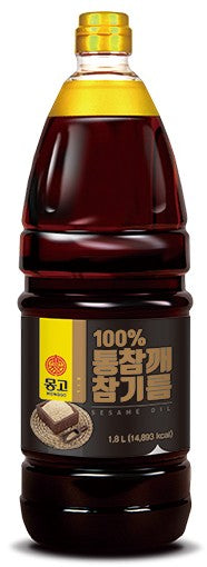 Whole Sesame Seed Oil