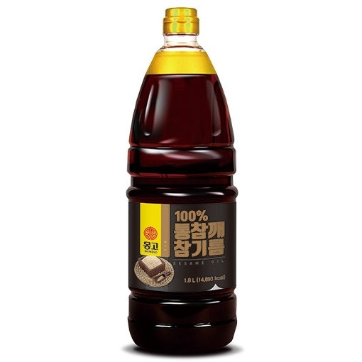 Whole Sesame Seed Oil
