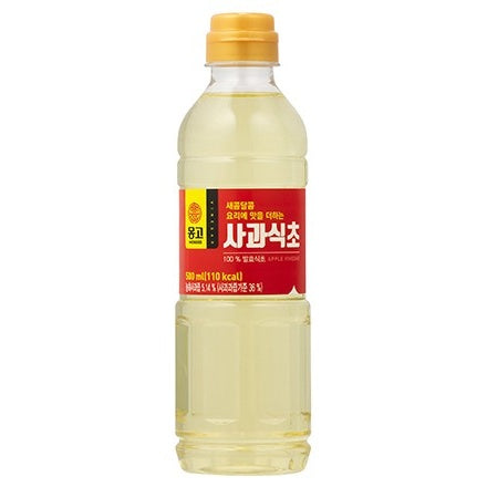 Apple Vinegar