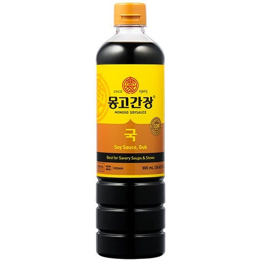 Soy Sauce, Guk