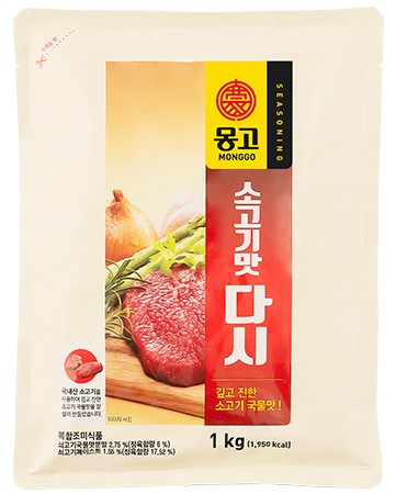 Beef Soup Stock, Dashi Premium