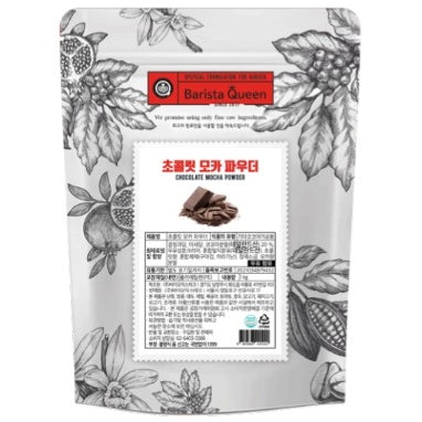 Mocha Chocolate Powder