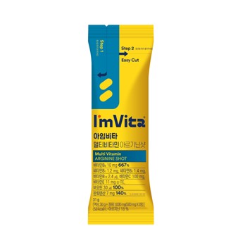 I'm VITA Multi Vitamin Arginine Shot