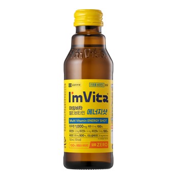 I'm VITA Multi Vitamin Energy Shot