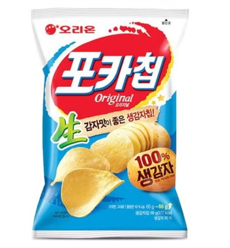 Orion Poka Chip Original