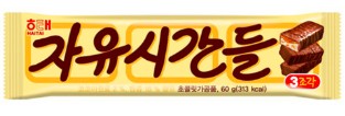 Haitai Free Time Chocolate Bar Almond