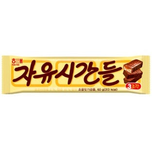 Haitai Free Time Chocolate Bar Almond