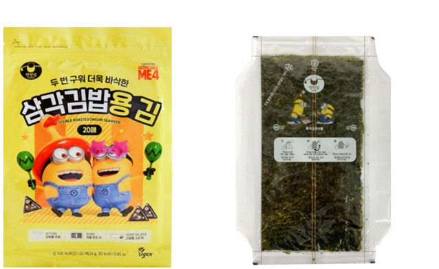 Triangle Sushi Nori Roasted Laver Onigiri