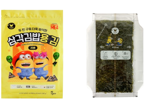 Triangle Sushi Nori Roasted Laver Onigiri