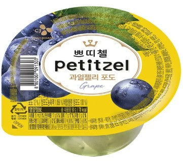 Petitzel Cup Jelly_Green Grape