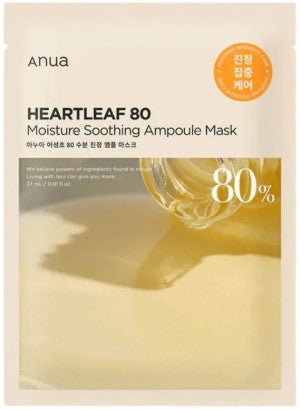 ANUA Hearleaf 80% Ampoule Mask 1ea
