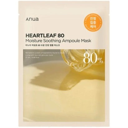 ANUA Hearleaf 80% Ampoule Mask 1ea