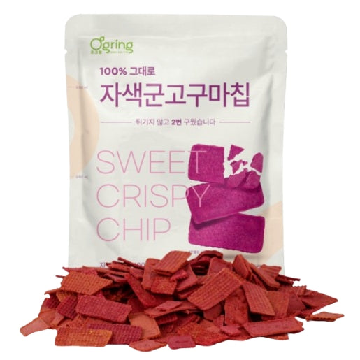 Roasted Sweet Potato Chips Purple Sweet Potato