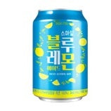 Blue Lemon
