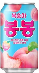 Peach Bongbong 340