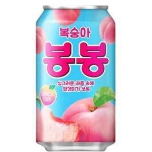 Peach Bongbong 340
