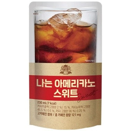 Americano Sweet