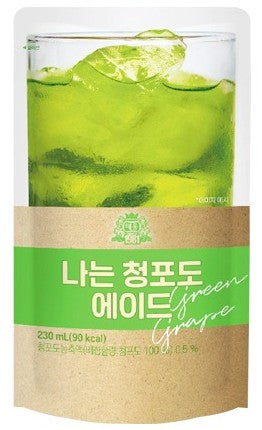 Green Grape Ade