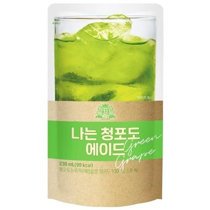 Green Grape Ade