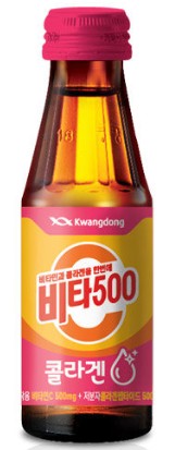 VITA 500 Collagen