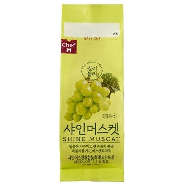 Jelly_Shine Muscat