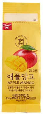 Jelly_Apple Mango