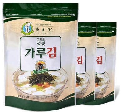 Seasoned Shredded Laver