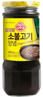 Korean BBQ Sauce for Beef Bulgogi
