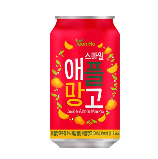 Apple Mango