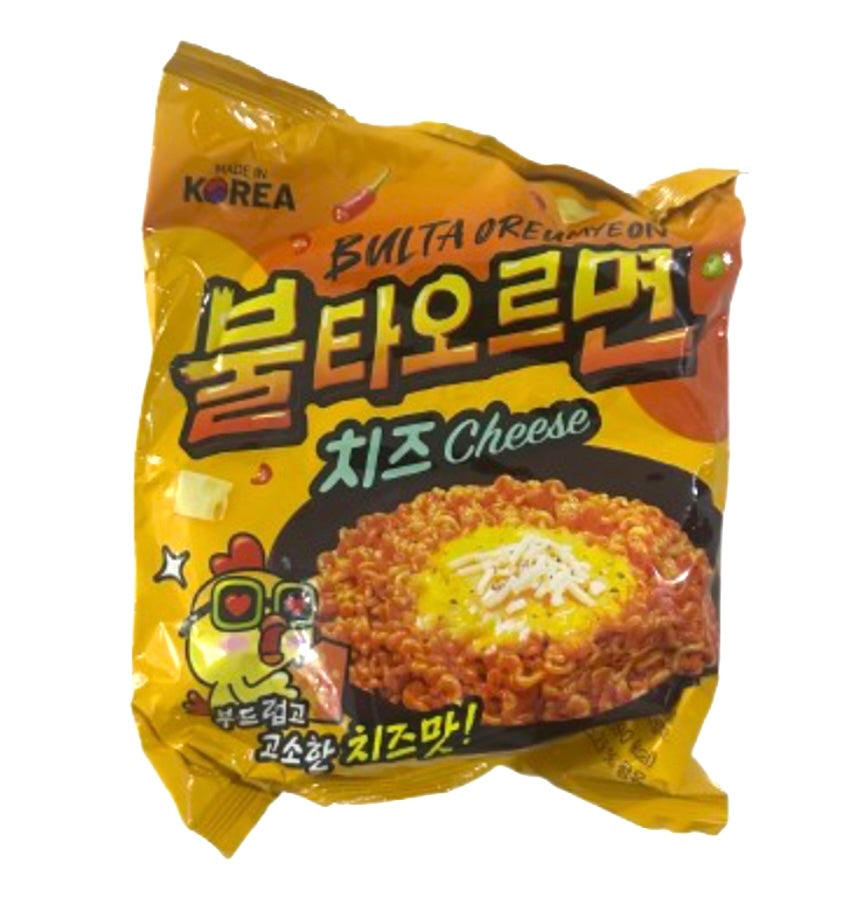 Bultaoreumeon Cheese