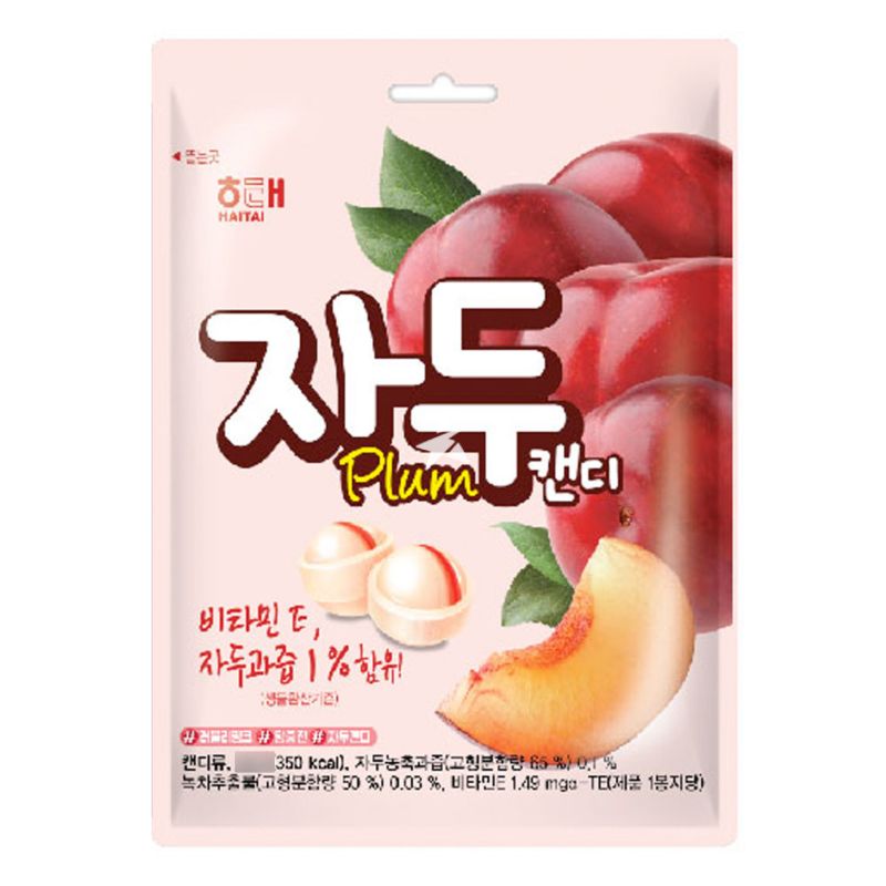 Haitai Plum Candy