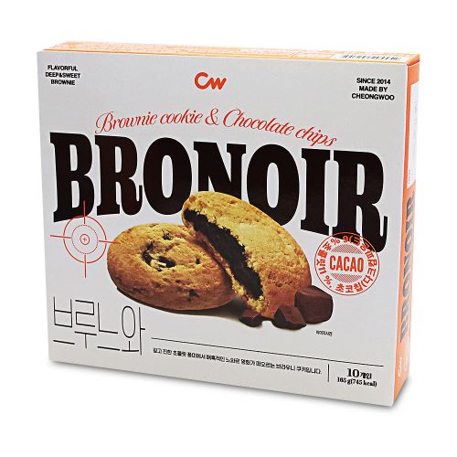 Bronoir (Brownie Chocochip Cookie)