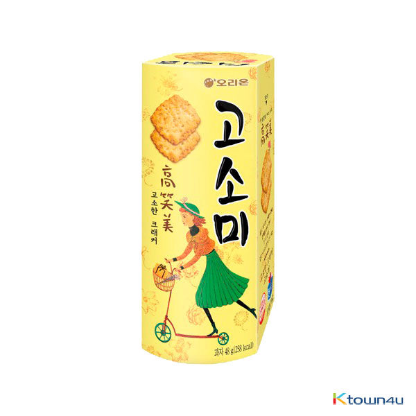 Orion Gosomi Cracker