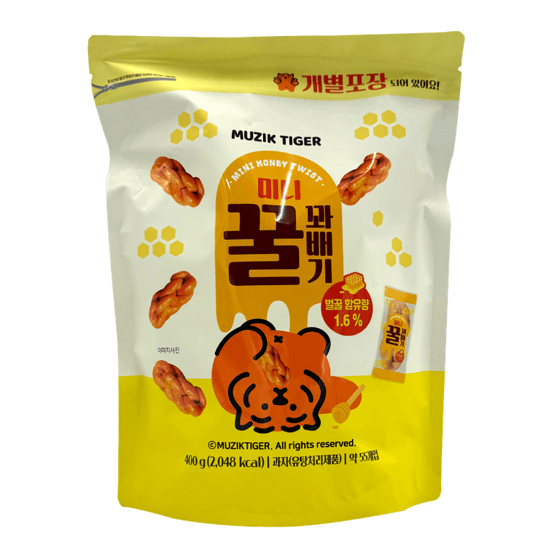 Mini Honey twist