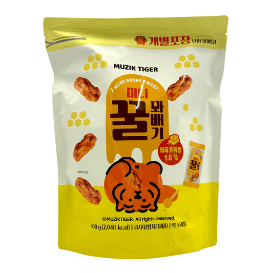 Mini Honey twist