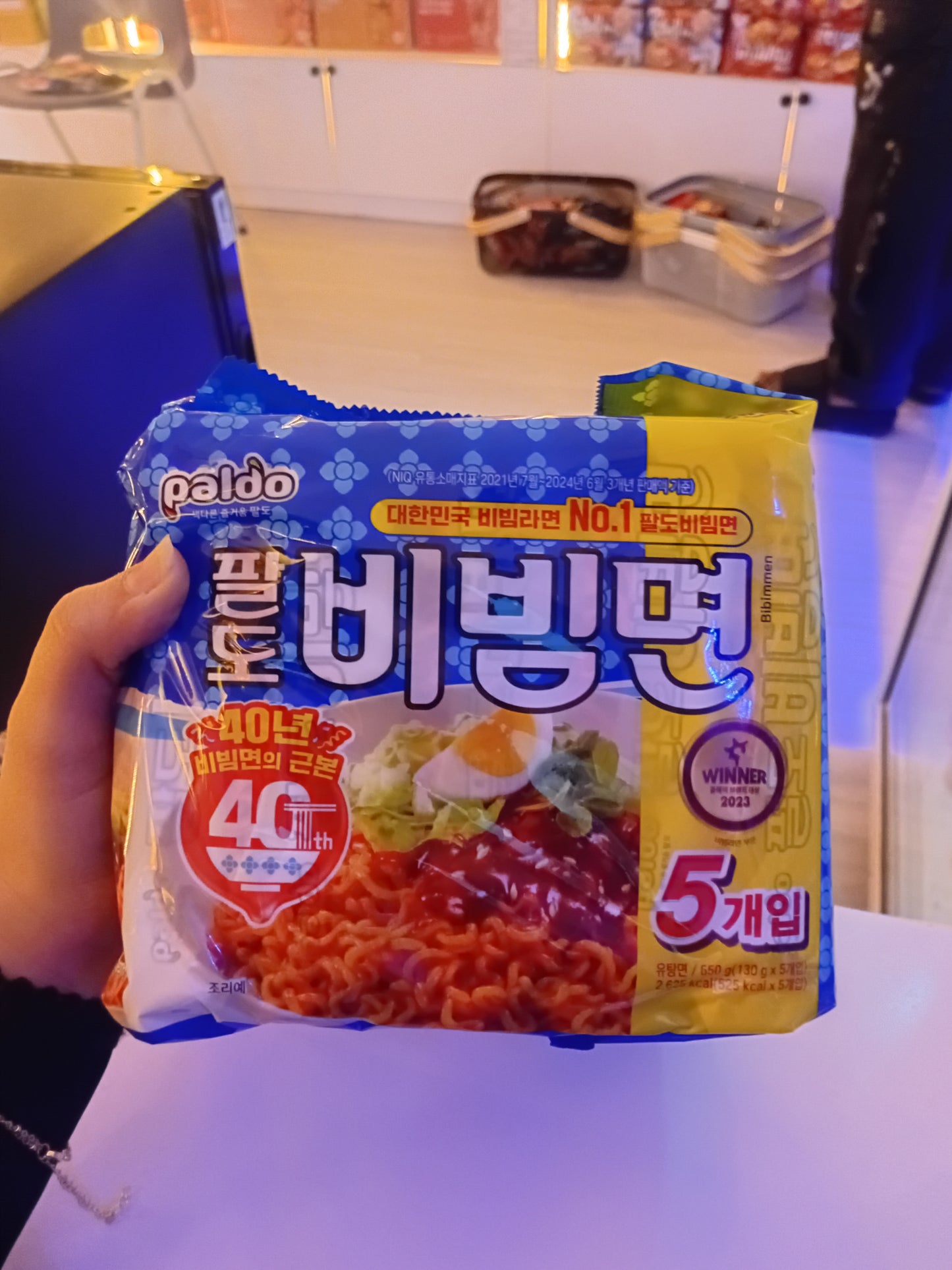 Paldo Sweet ramen