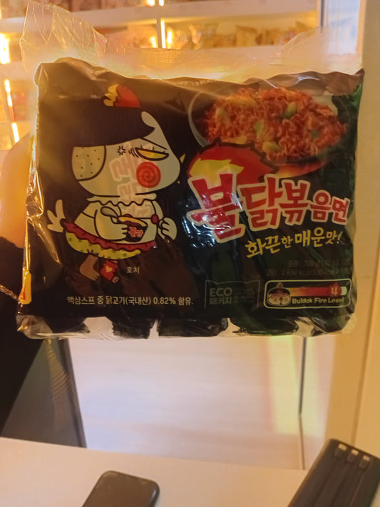 Buldak original