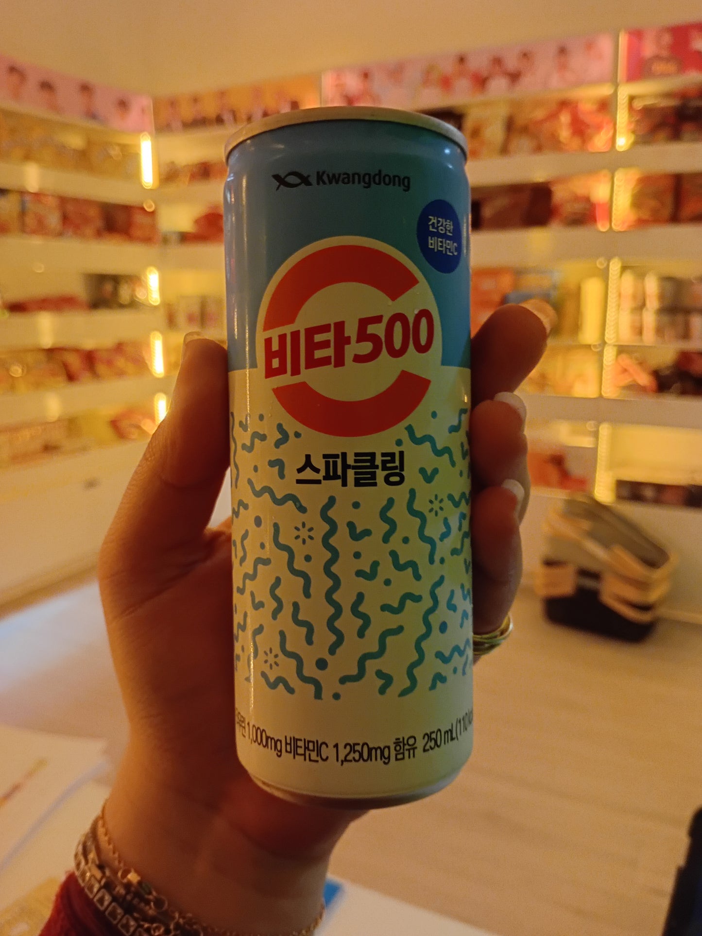 Kwangdong VITA 500 Sparkling