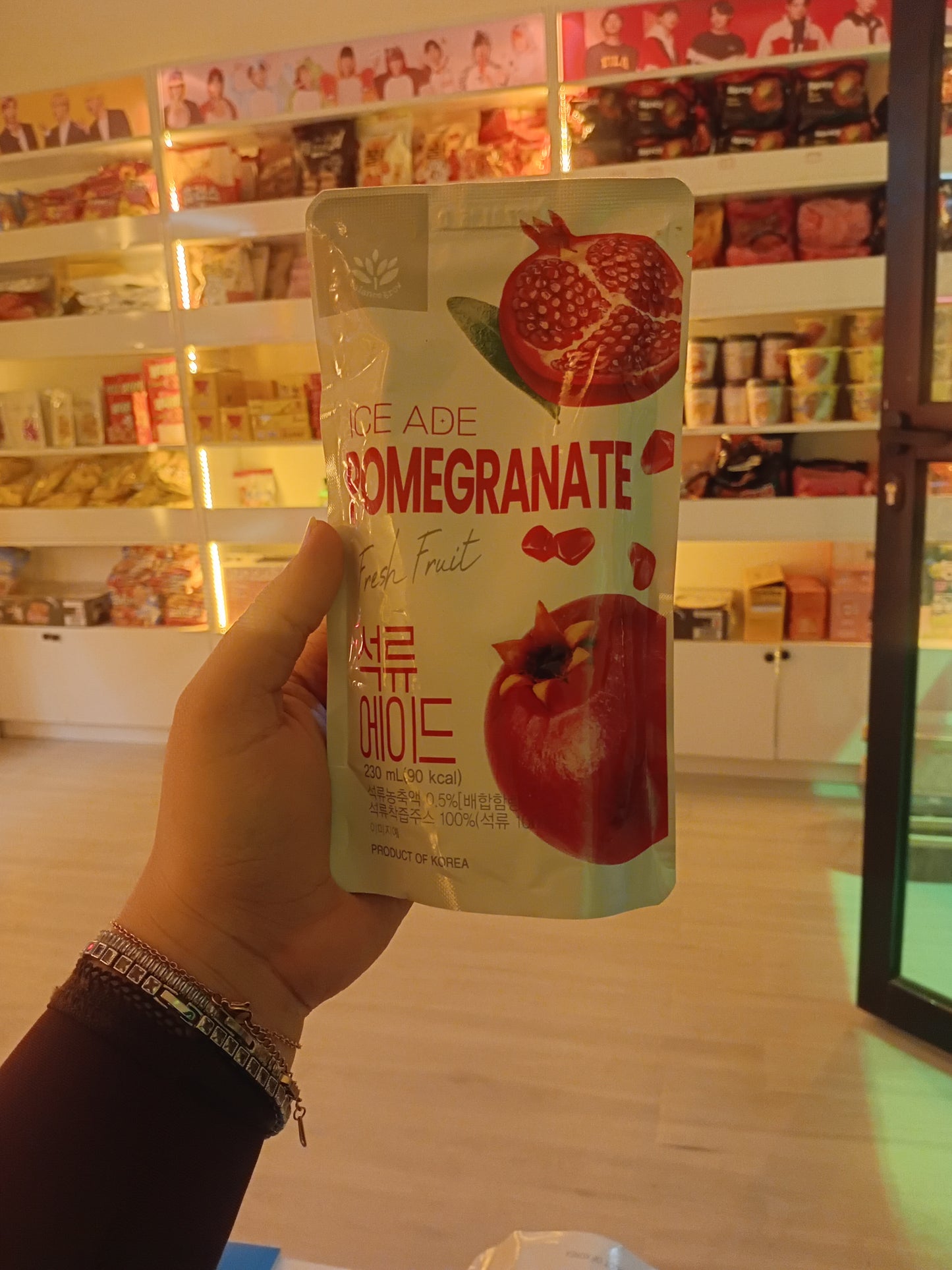 Ice Ade Pomegranate fresh fruit