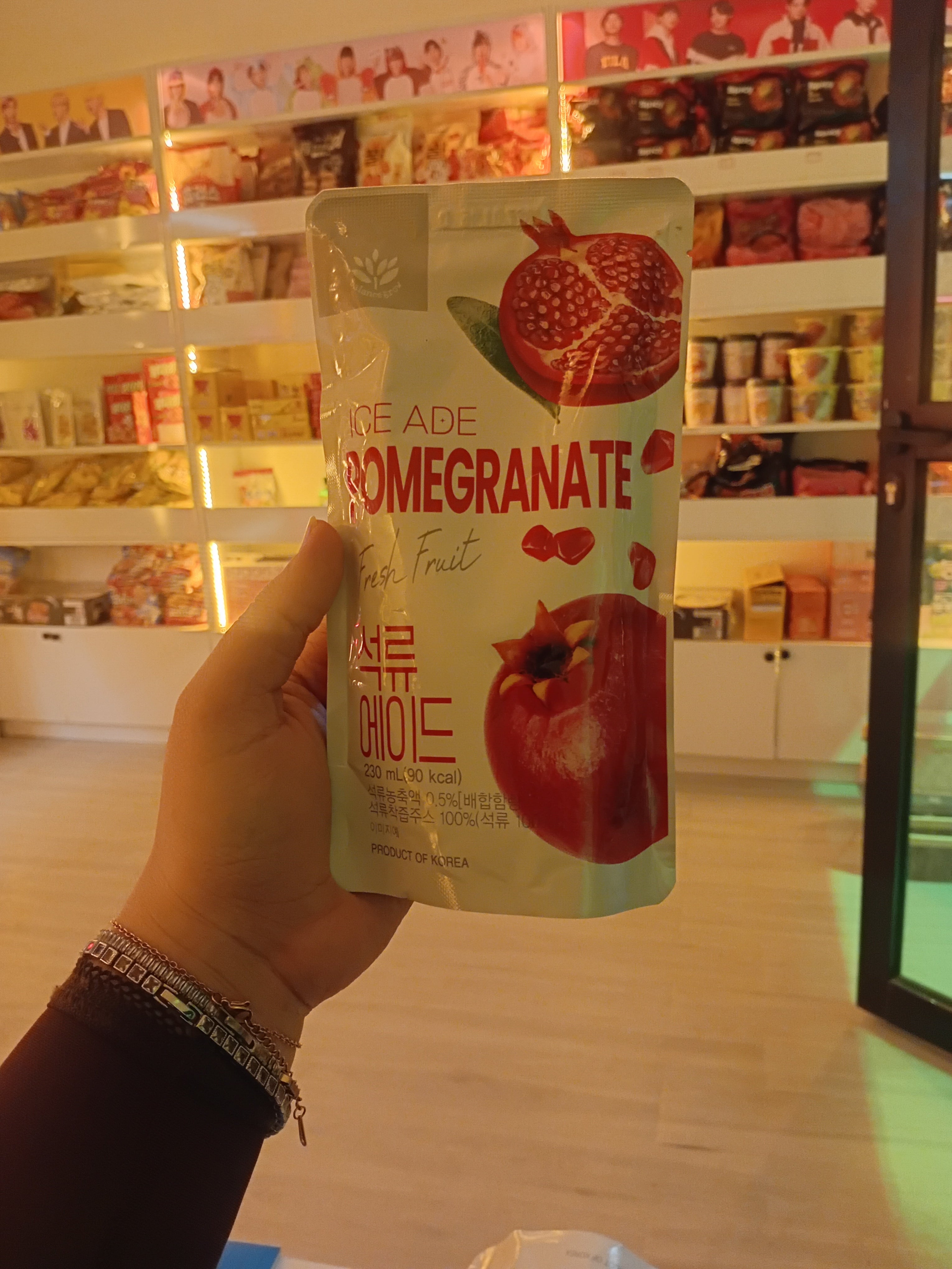 Ice Ade Pomegranate fresh fruit